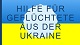 Hilfe für Geflüchtete aus der Ukraine 80px
